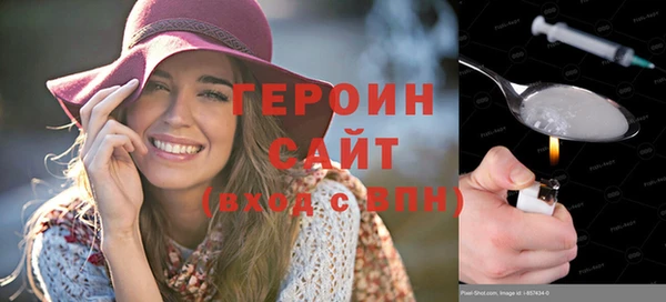 винт Балахна