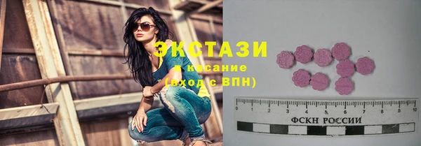 винт Балахна