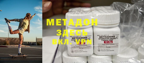 гашик Баксан