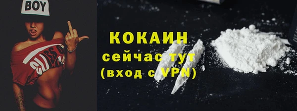 круглые Балабаново