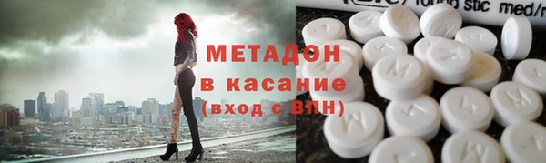 гашик Баксан