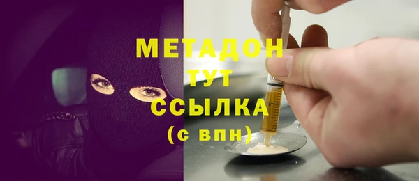 гашик Баксан
