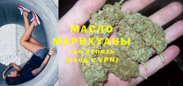 круглые Балабаново