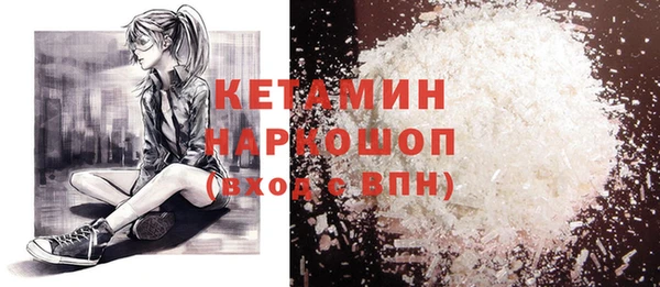 винт Балахна