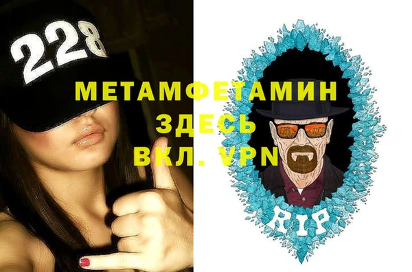 хмурый Киреевск