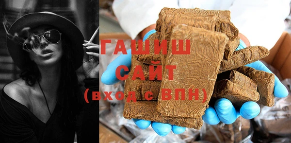 круглые Балабаново