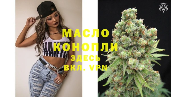 гашик Баксан