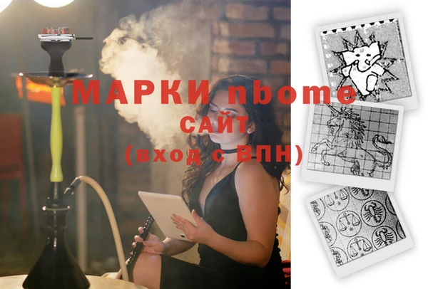 круглые Балабаново