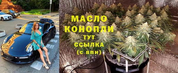 круглые Балабаново