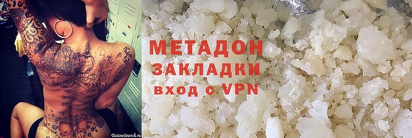 винт Балахна