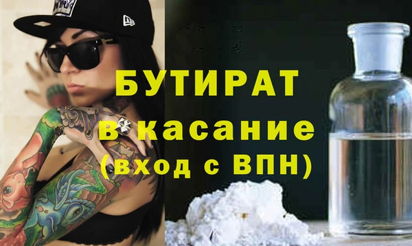 круглые Балабаново