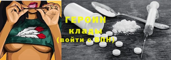 винт Балахна