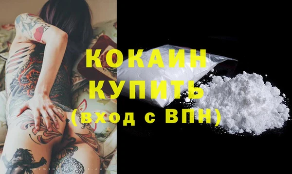 гашик Баксан