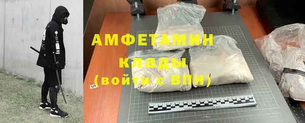 круглые Балабаново
